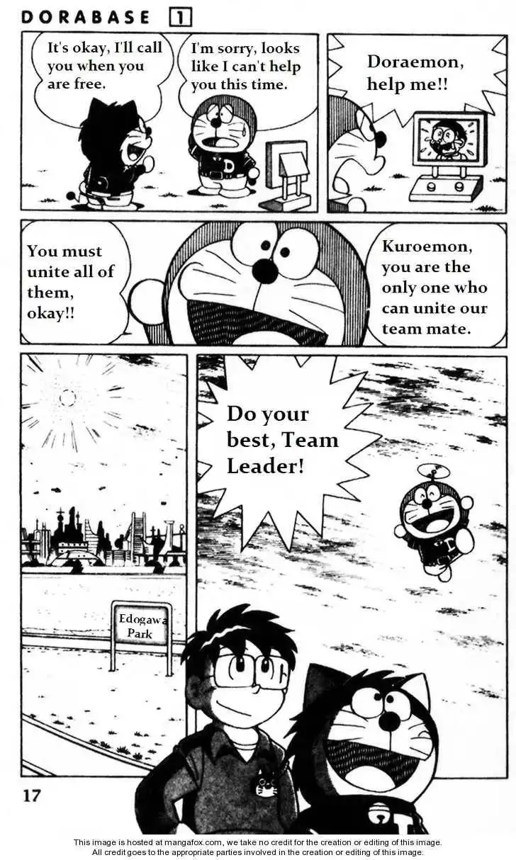 Dorabase: Doraemon Chouyakyuu Gaiden Chapter 1 16